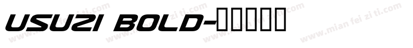 Usuzi Bold字体转换